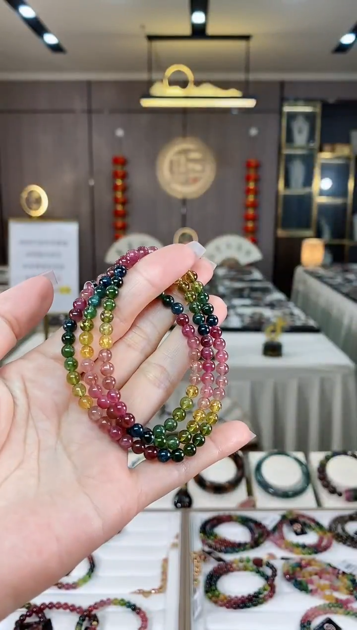 【闪购商品】碧玺三圈手串5mm+未镶嵌（多样性发一条）hon