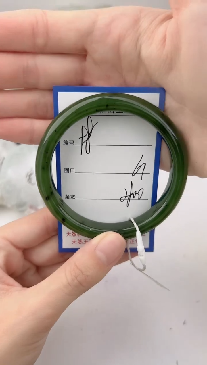 未镶嵌手镯和田玉98颜色微差无瑕疵