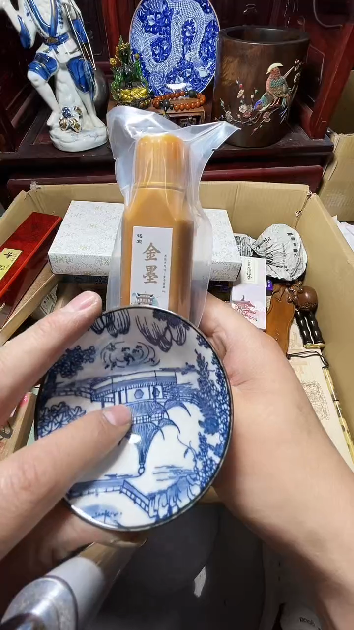 1瓷器瓷器瓷器瓷器瓷器