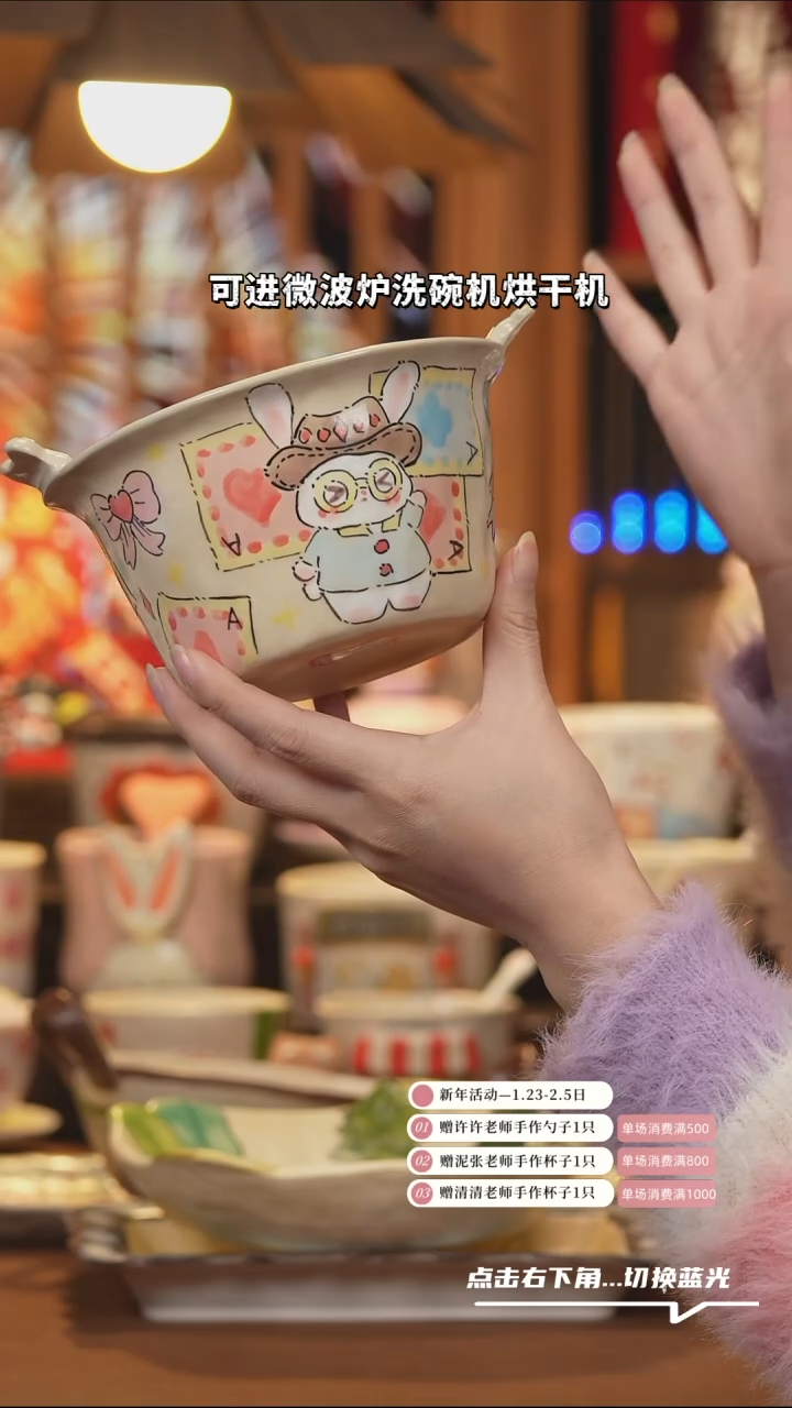 【闪购商品】杯子G081创意手绘陶瓷杯子