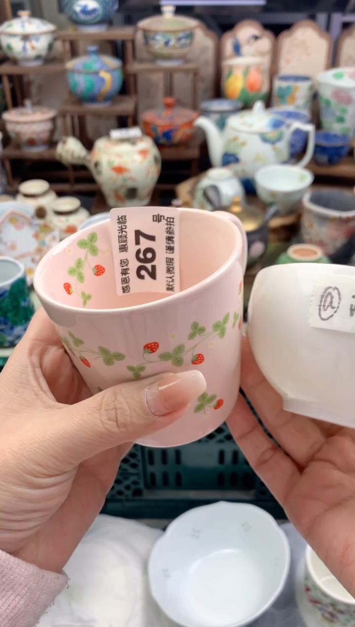 瓷片@*267号九姑娘工艺品瓷器