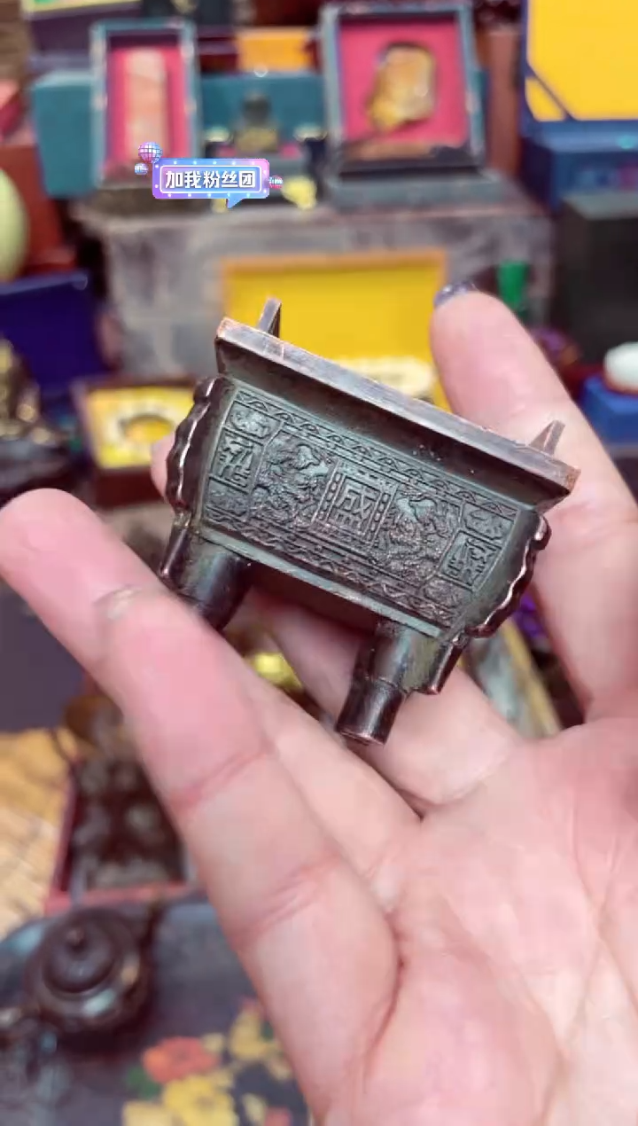 【闪购商品】铜器              