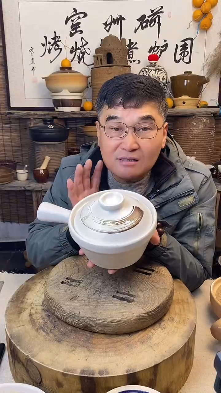 土陶土陶180陶土砂锅（幕白手绘）1200毫升