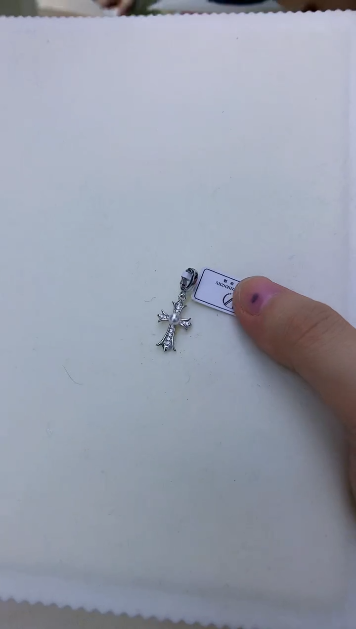 银S925镶嵌饰品海水珍珠设计款吊坠