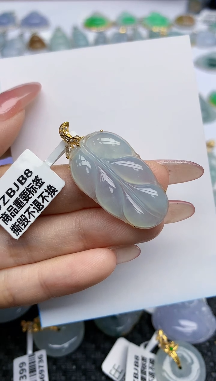 【闪购商品】翡翠挂件18K金镶嵌天然翡翠A货