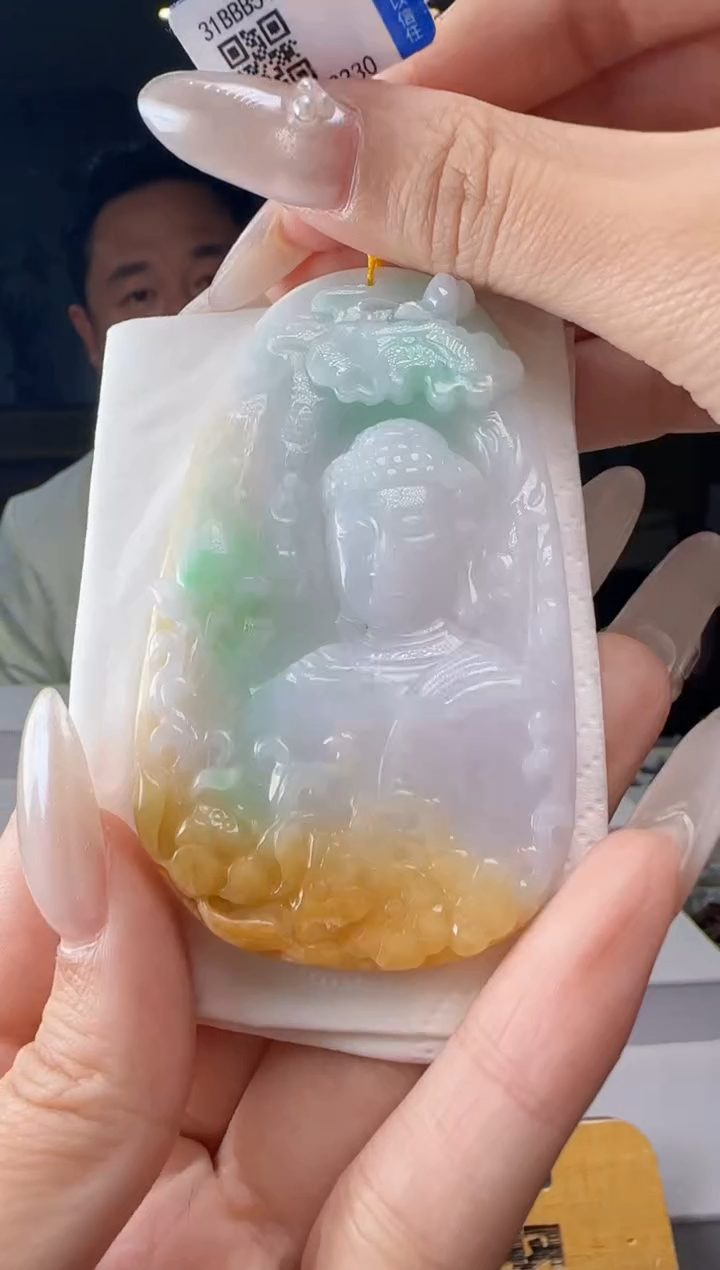 颈饰未镶嵌翡翠MM@@960Q3J23230