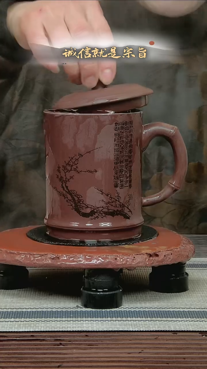 茶杯紫砂68407685