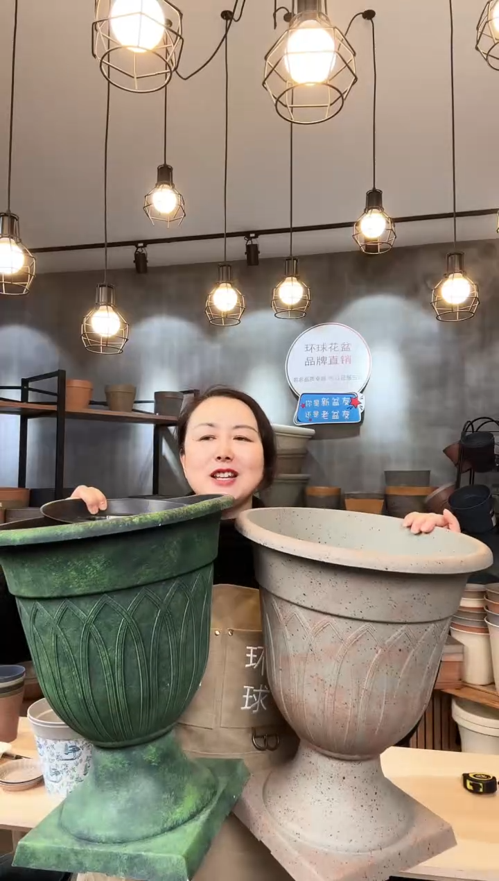 【闪购商品】塑料13寸豪华杯苔藓绿橙色各2只带内网