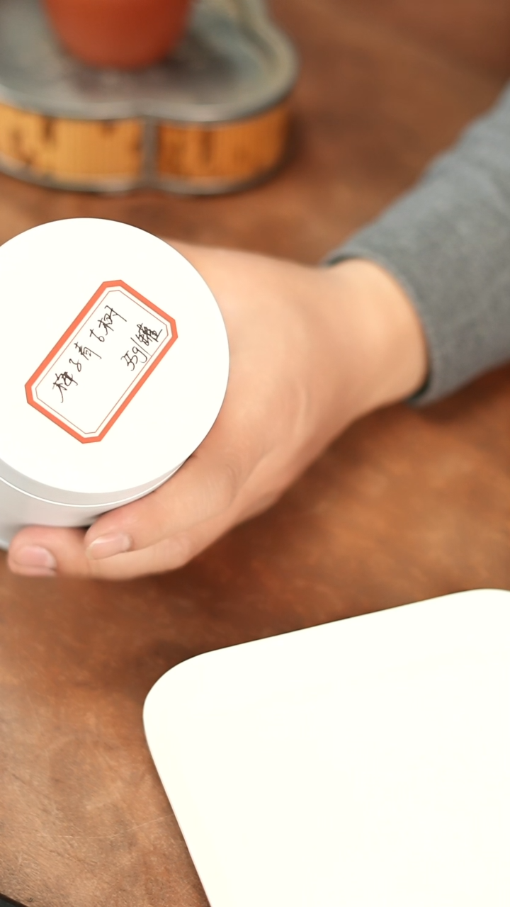 【闪购商品】紫砂茶壶梅子青普洱生茶