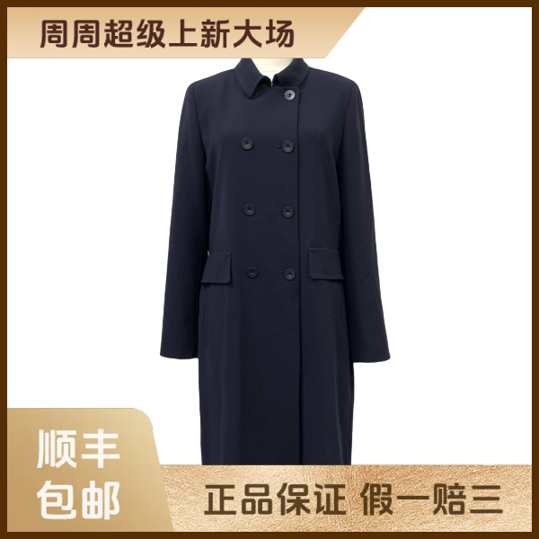妃鱼/麦丝玛拉/三醋酯纤维/风衣/95新/z零二二二