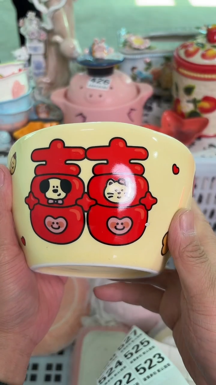 瓷片522默认微瑕15包邮库存1件