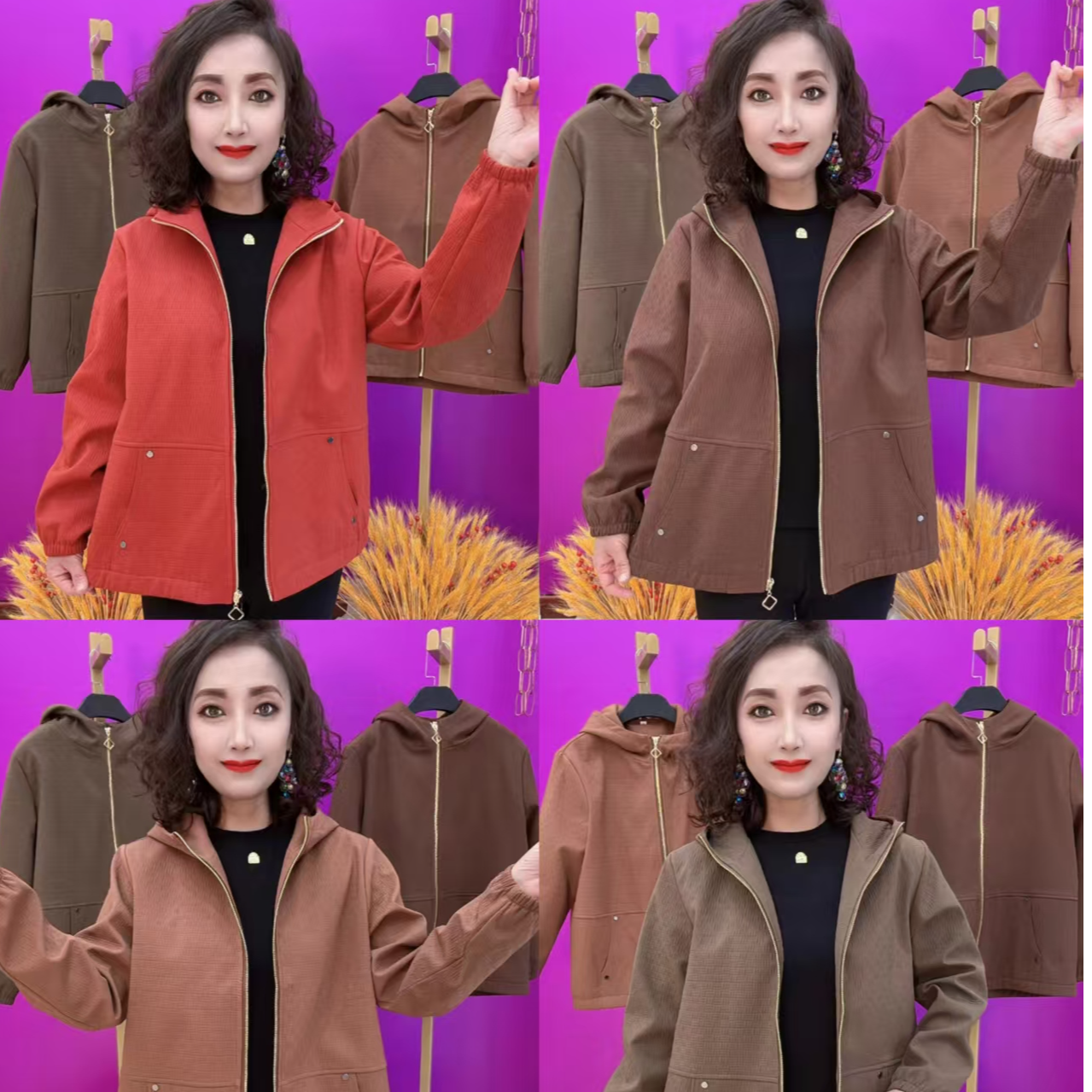 XU美雅558时尚女士带帽外套四色