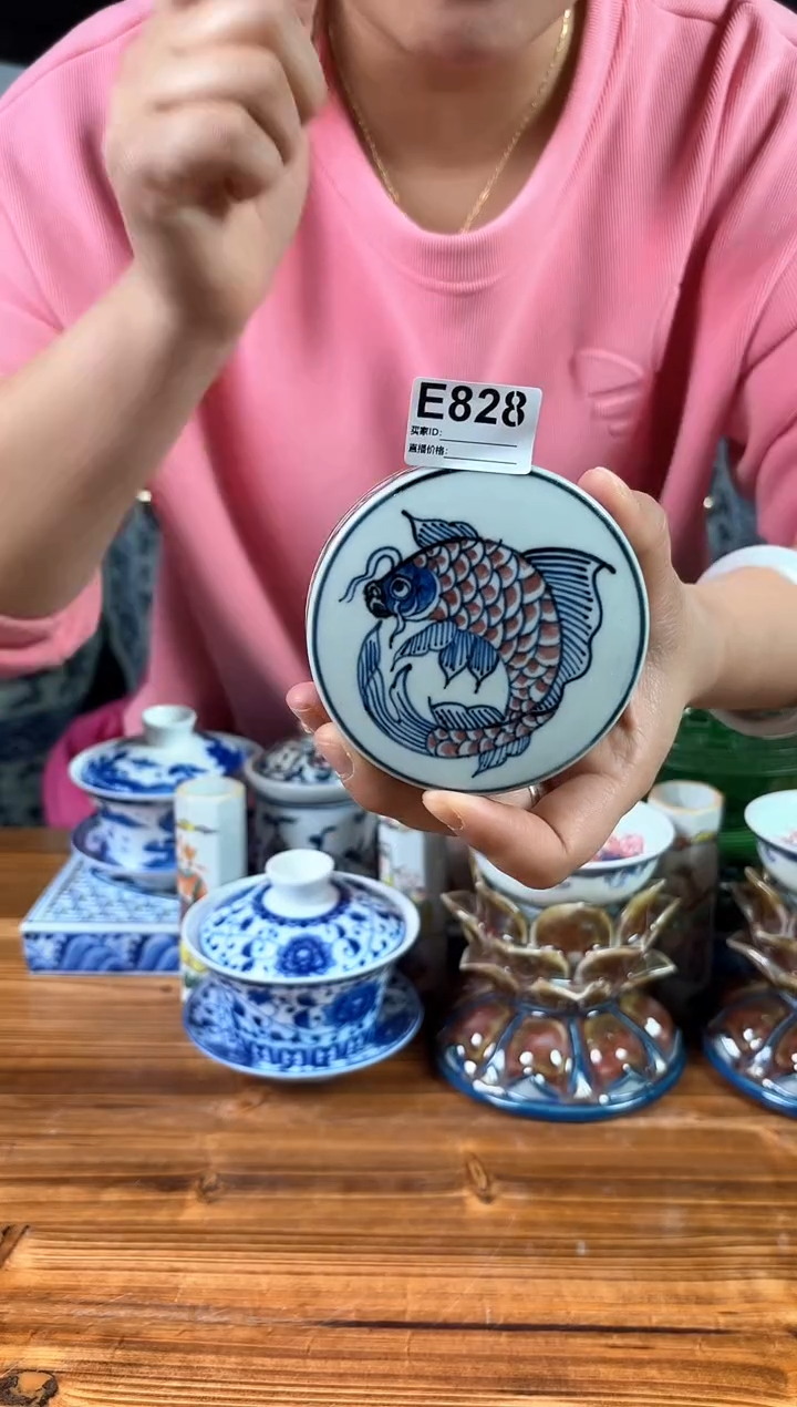 【闪购商品】摆件景德镇陶瓷仿古摆件E828