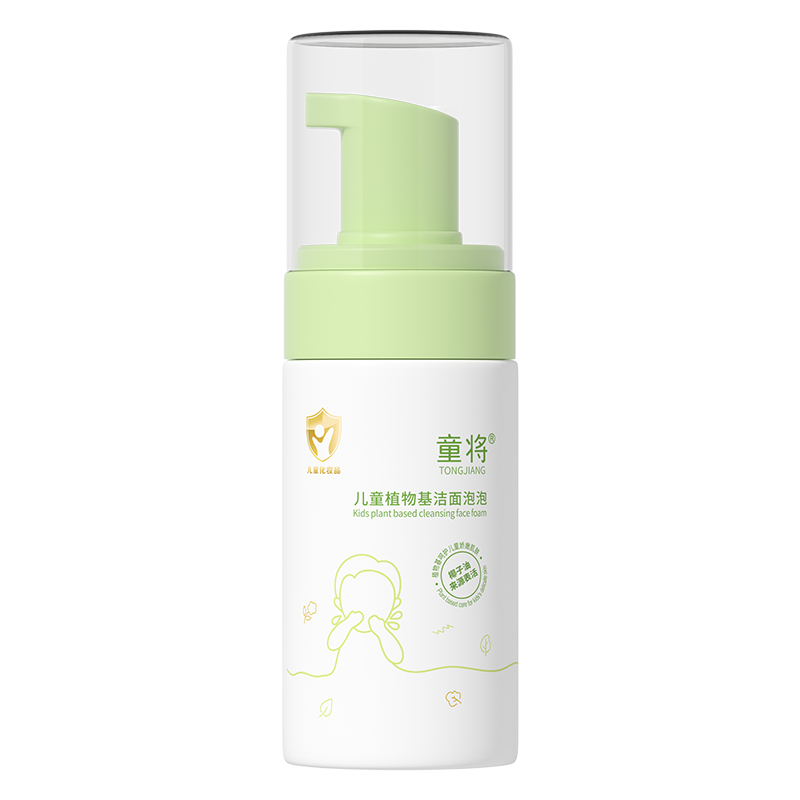 童将儿童植物基洁面泡泡