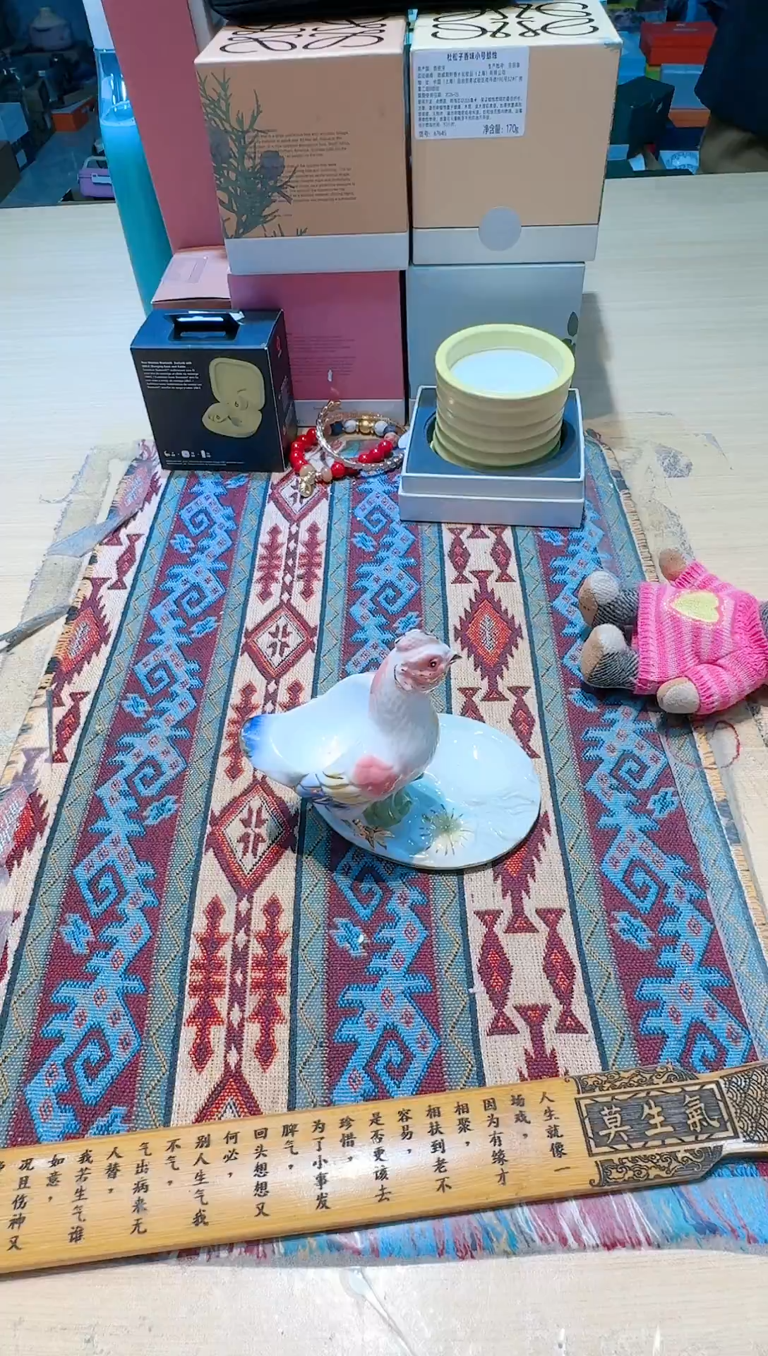 【闪购商品】瓷片11111111111111