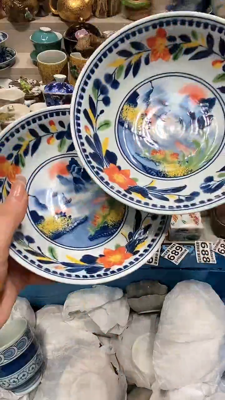 【闪购商品】龙弟嘎嘎漏的啊啊啊啊