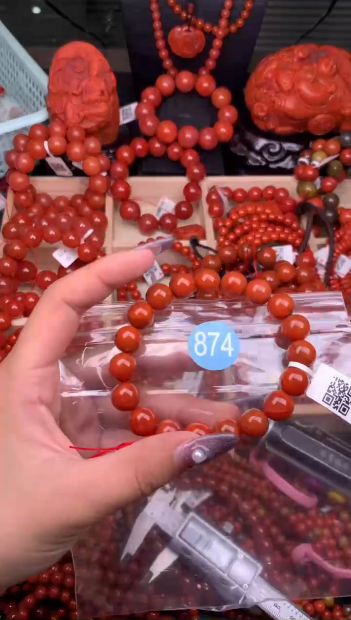 【闪购商品】南红玛瑙珠宝奇石未镶嵌874-8