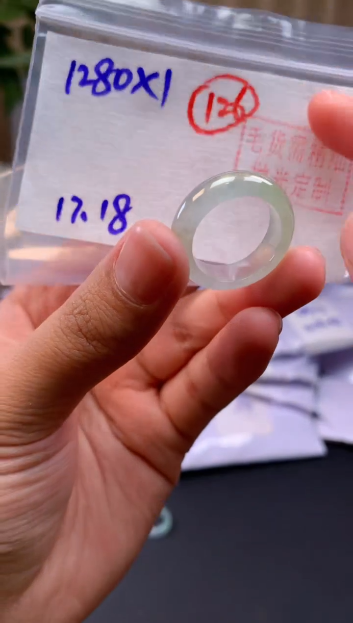 【闪购商品】定制翡翠未镶嵌戒圈#1280元-毛货需精细抛光