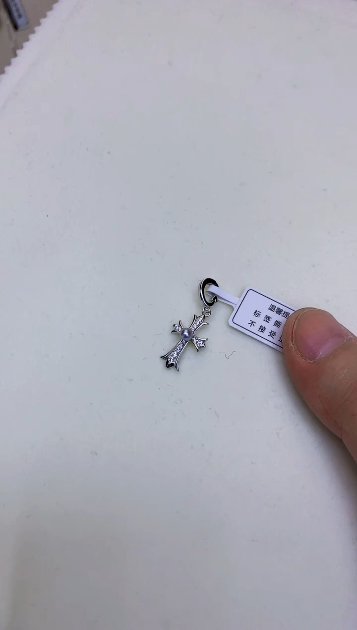 银S925镶嵌海水珍珠饰品真多麻色设计款吊坠