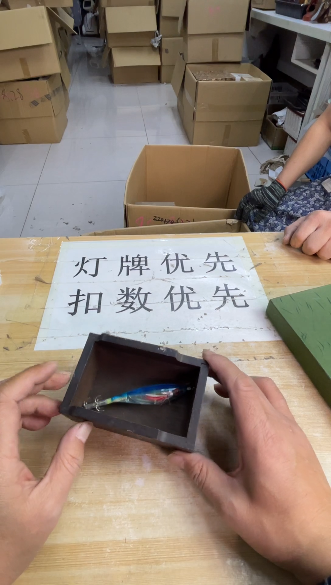 空*站默认微瑕，no退no换，介意勿拍