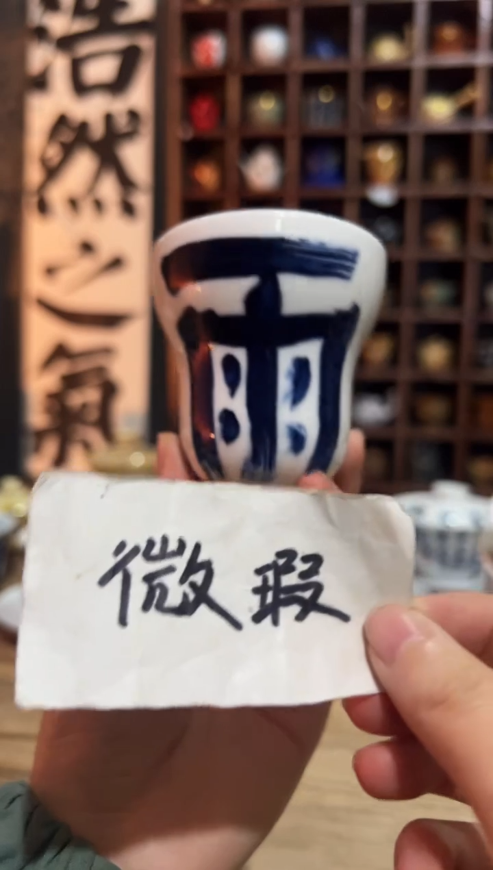 【闪购商品】观云听雨原创手绘茶具