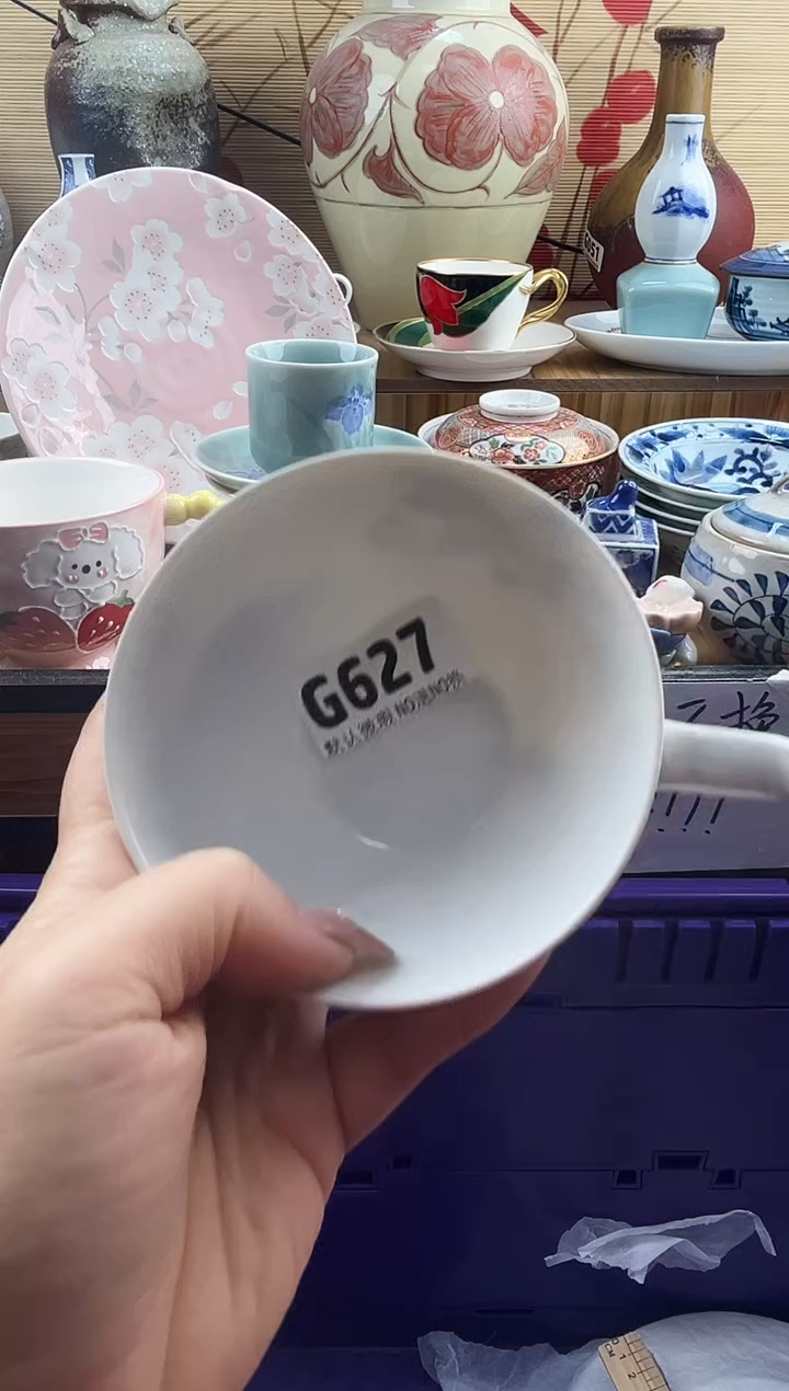 路*丙==============g627