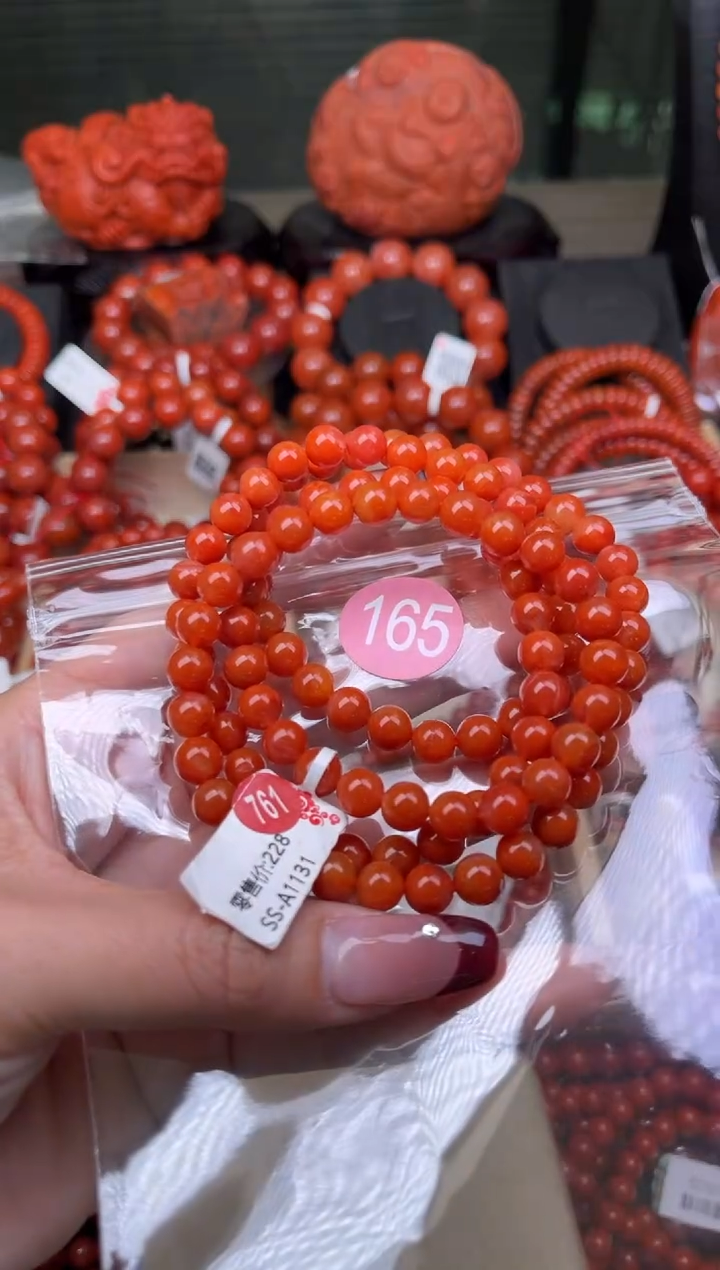 【闪购商品】南红玛瑙珠宝奇石未镶嵌165-7+