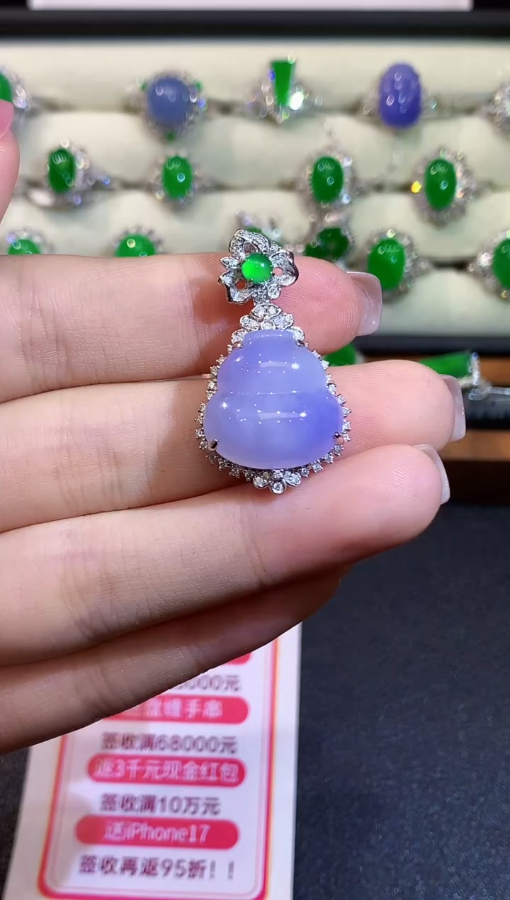 吊坠(不含链)18K金镶嵌翡翠多样性发其一