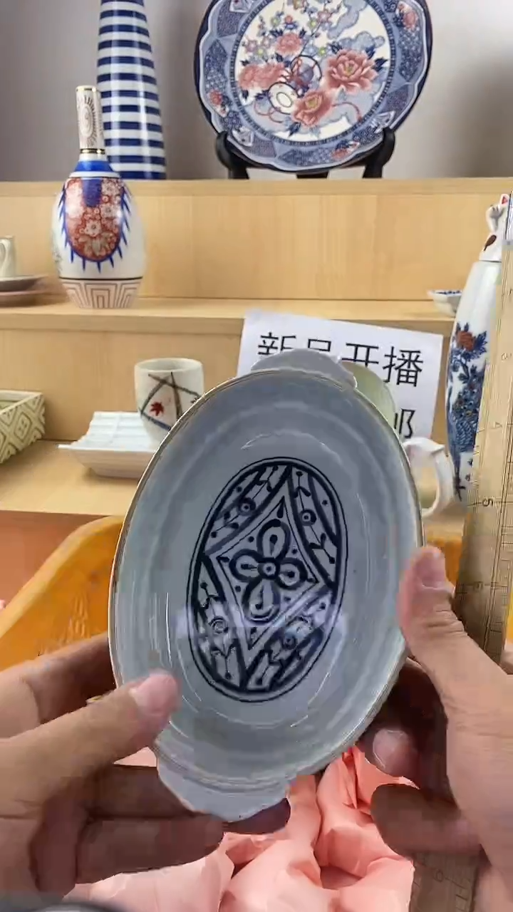 瓷片用****7新号开播第三天 家人们蹲住了