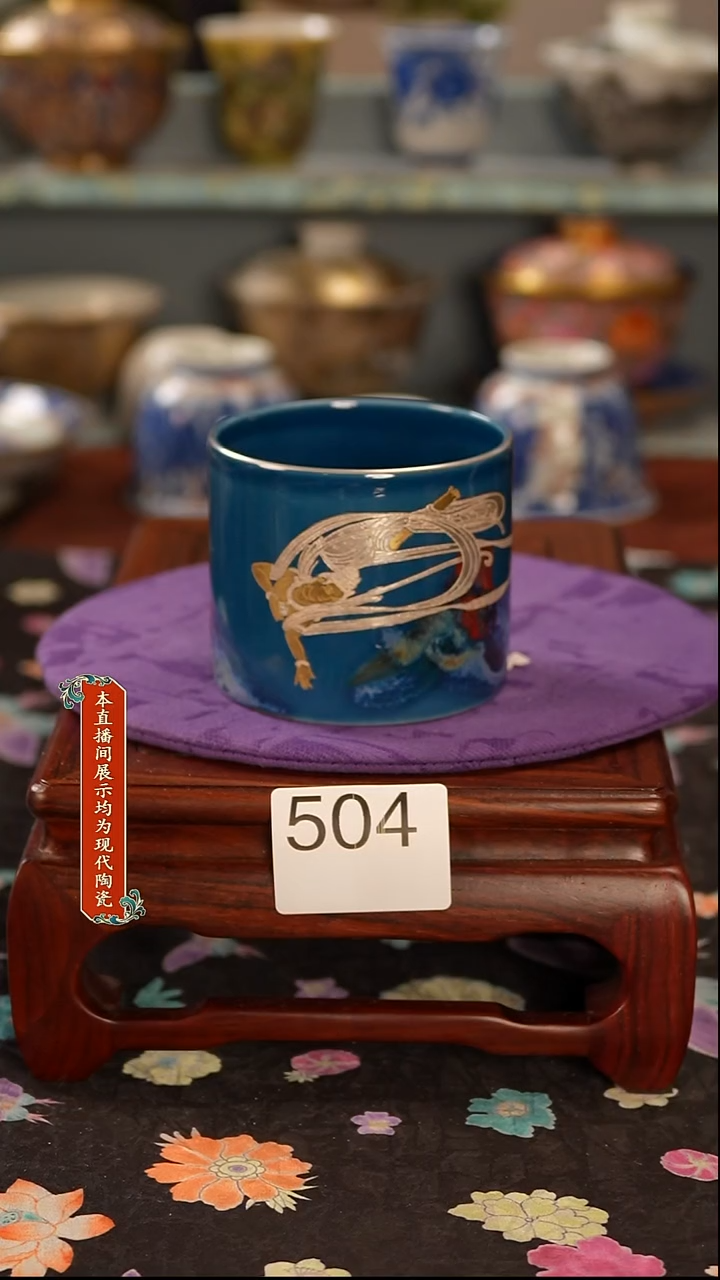 景德镇窑口茶器504