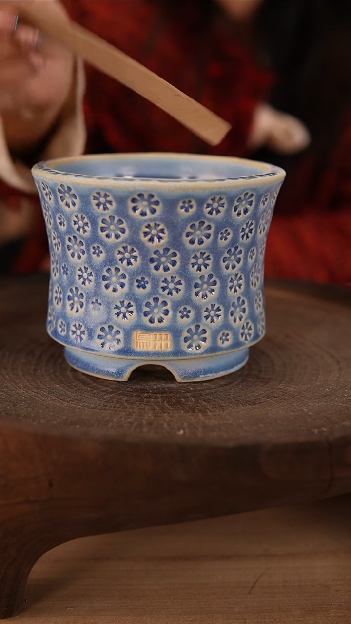 【闪购商品】陶瓷2-26-497默认有瑕口10.5