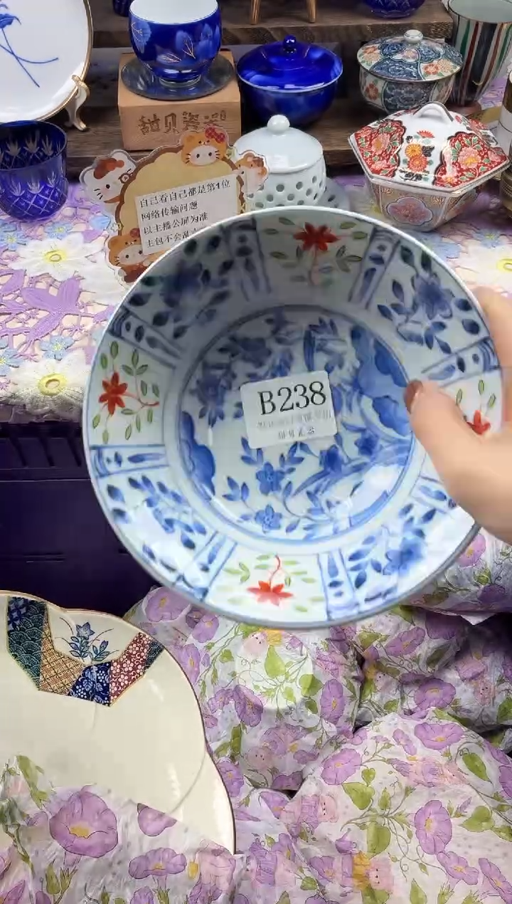 瓷片锹*                B238