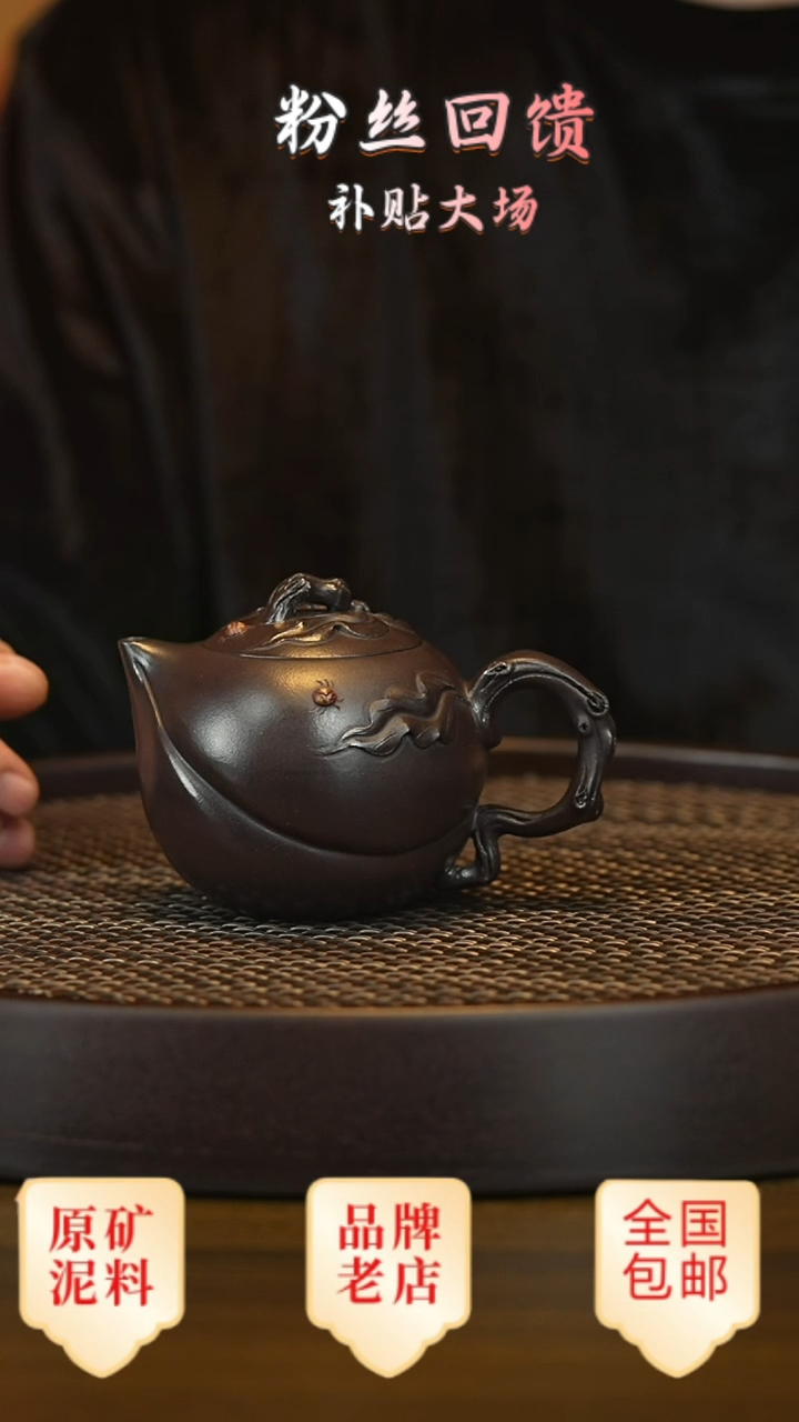 茶壶紫砂宜兴茗壶正品高端紫砂壶