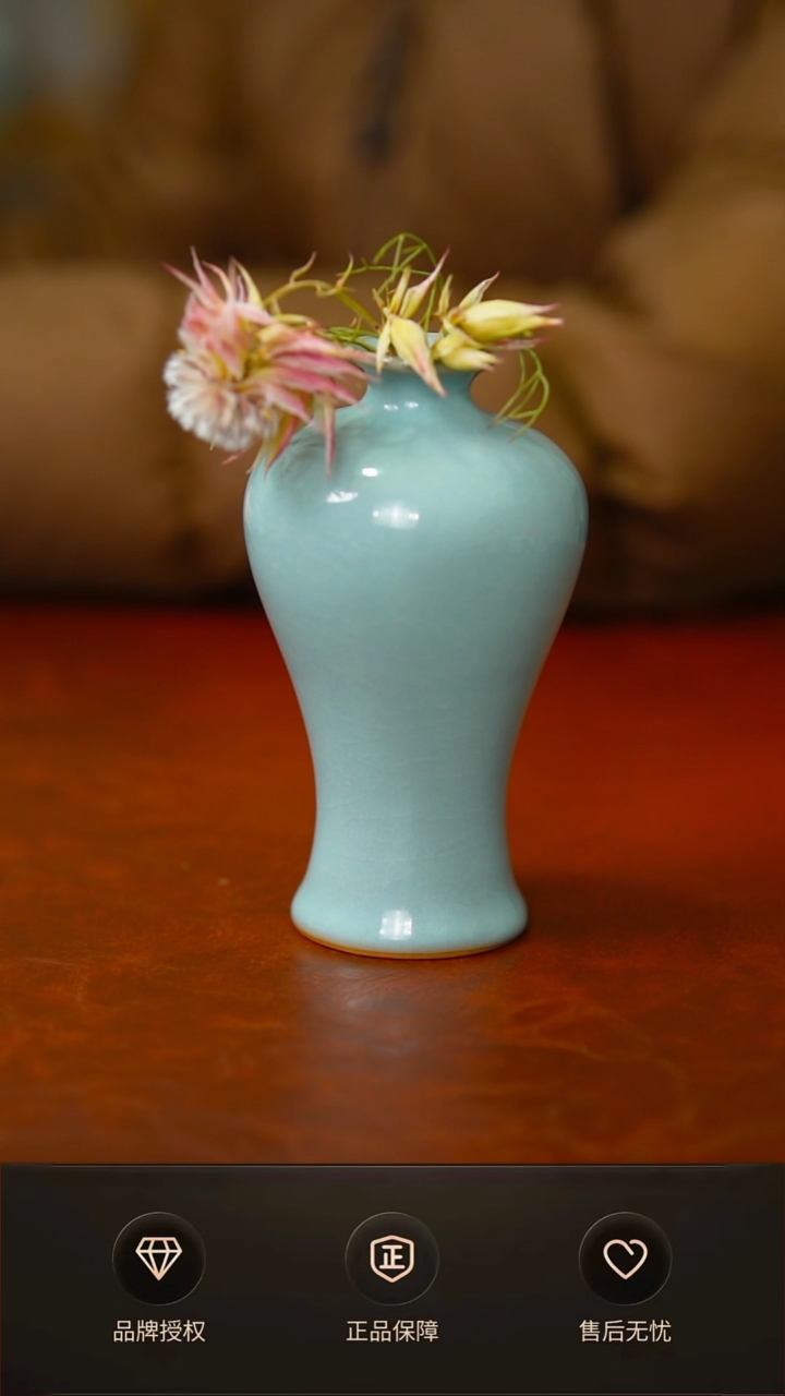 一级天青小梅瓶 简装