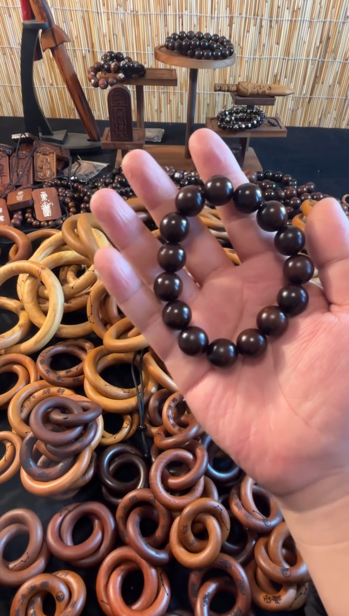 枣木雷击枣木玉华手串1.5一物一拍