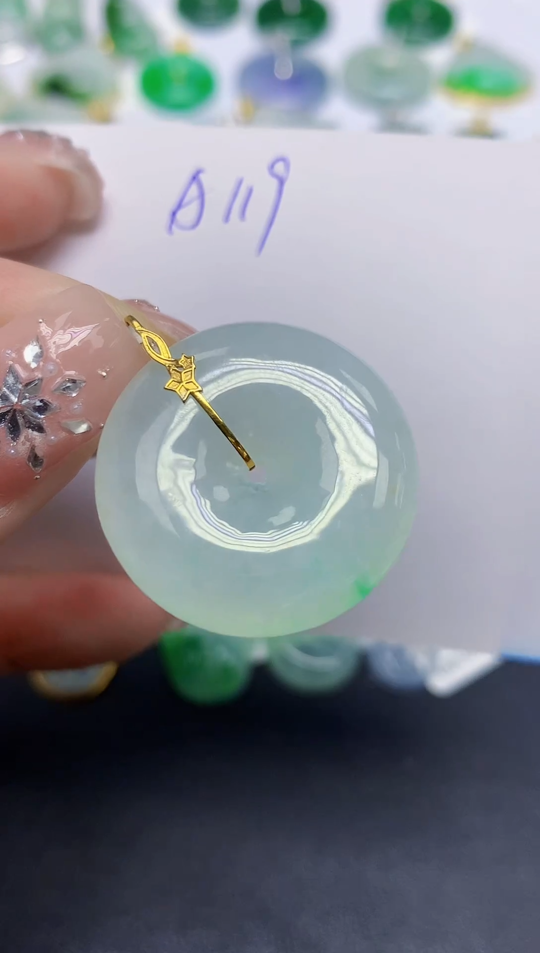 颈饰18K金镶嵌翡翠天然缅甸翡翠A货翡翠百元以上9元证书费自理