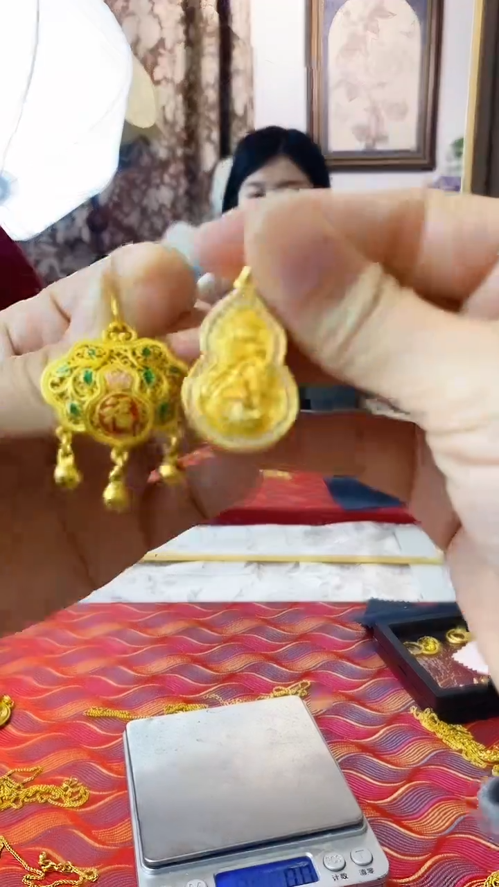 合金无071两个吊坠