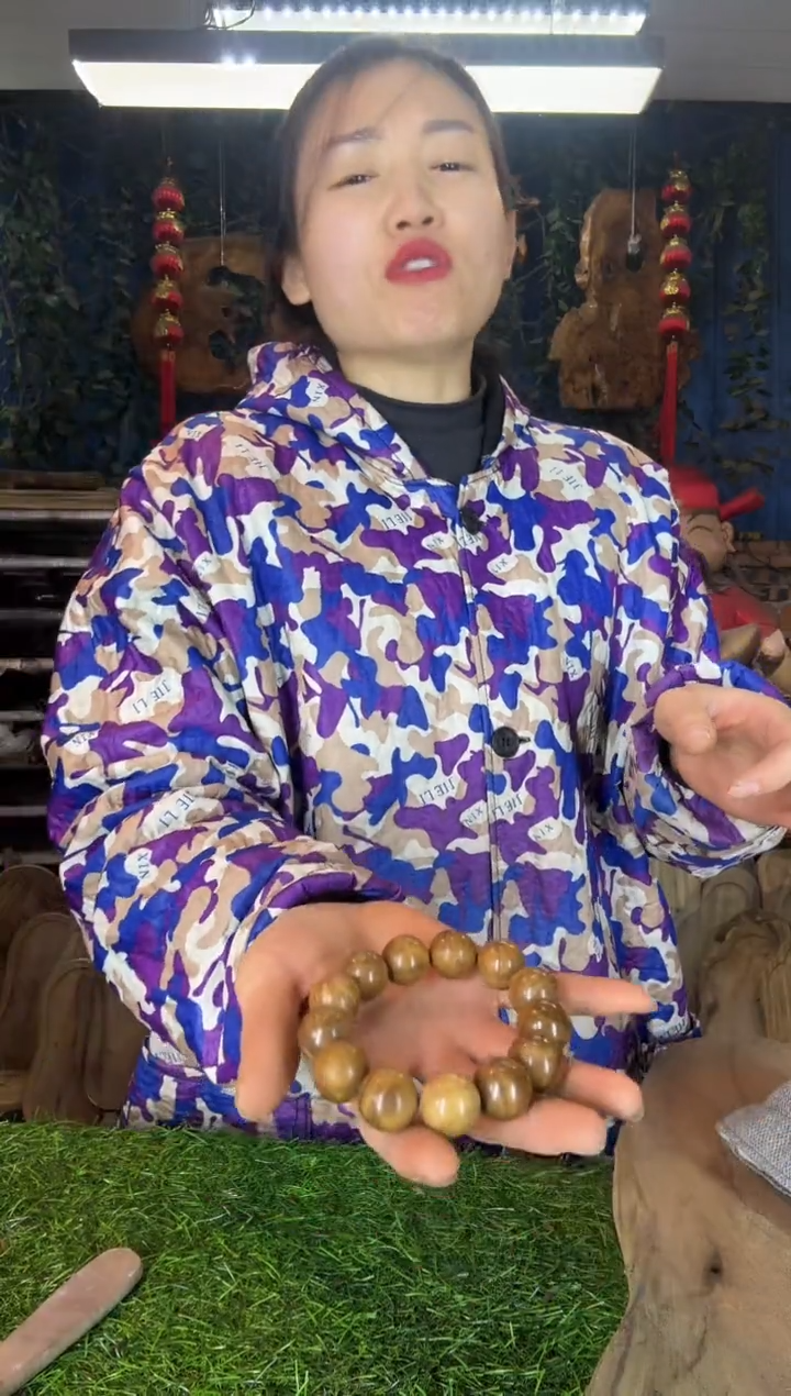 金丝楠小叶桢楠77花纹手串1.8