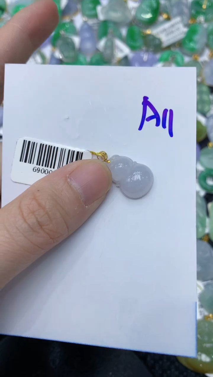 【闪购商品】翡翠颈饰18K金镶嵌11111111111