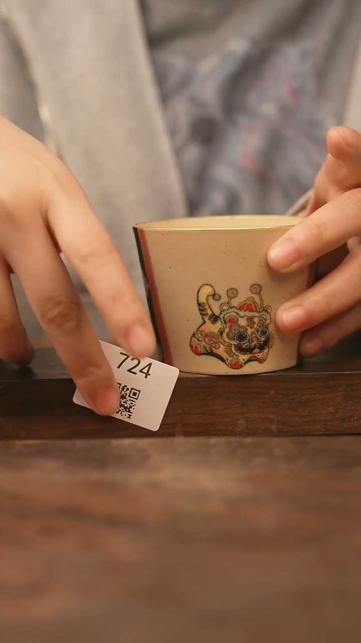 【落单孤品】/杯子@@724