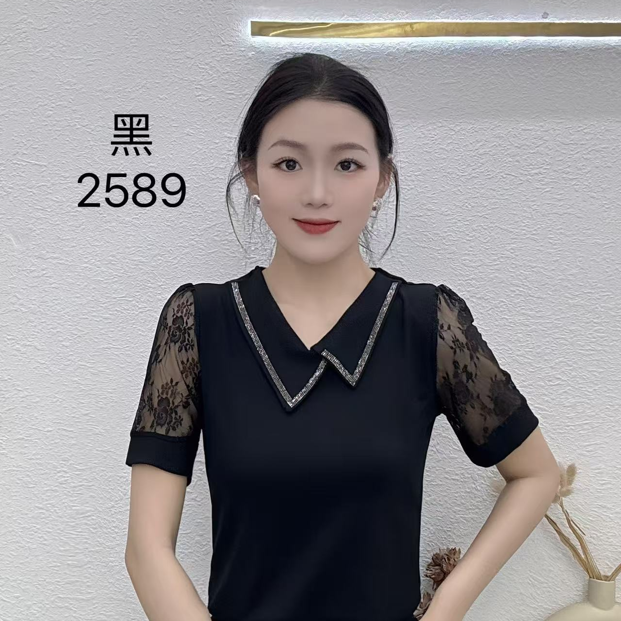 老板娘夏季t恤2025新款POLO领气质减龄上衣宽松遮肉妈妈装2589
