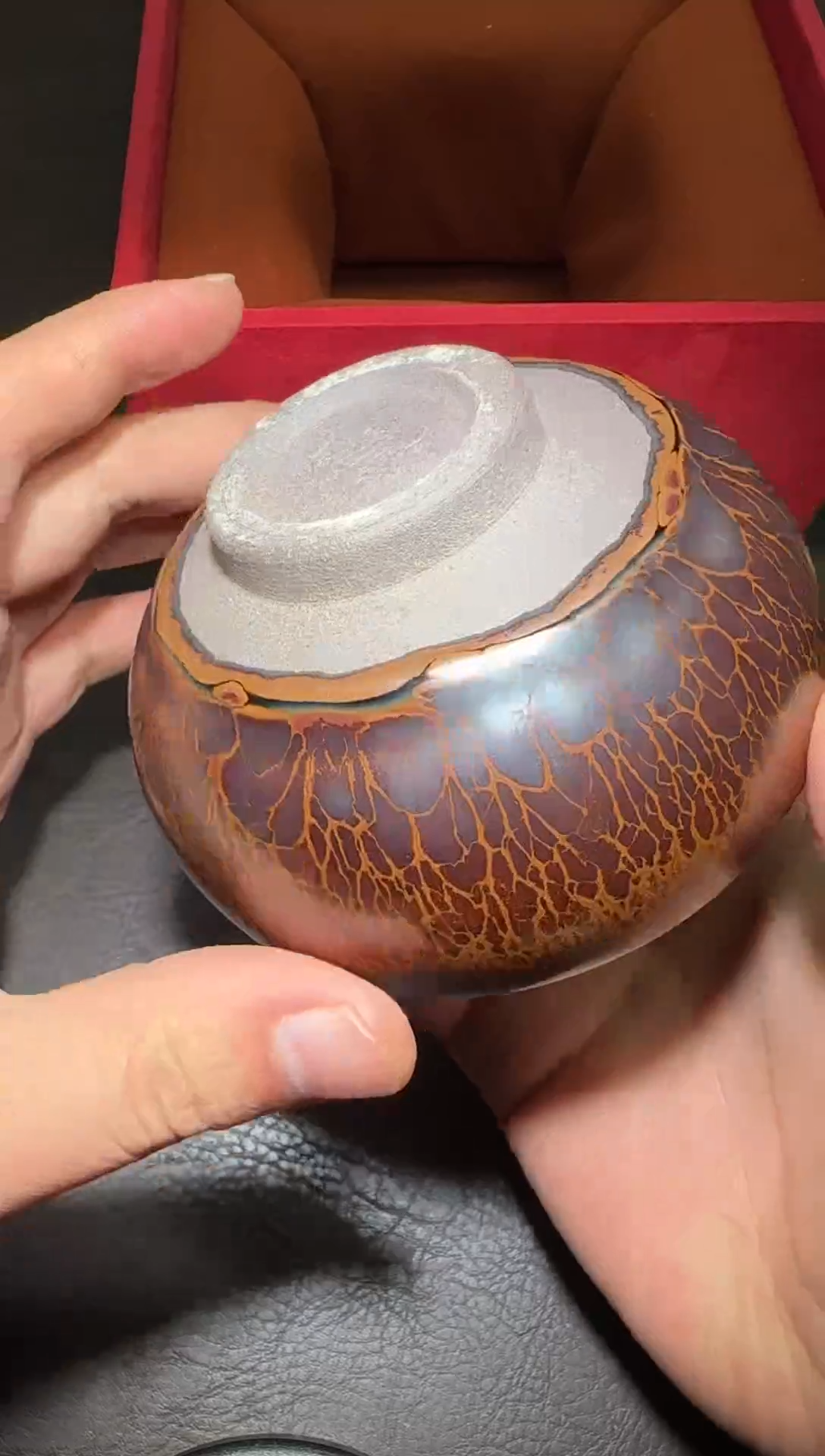 茶盏191号黄涛火莲