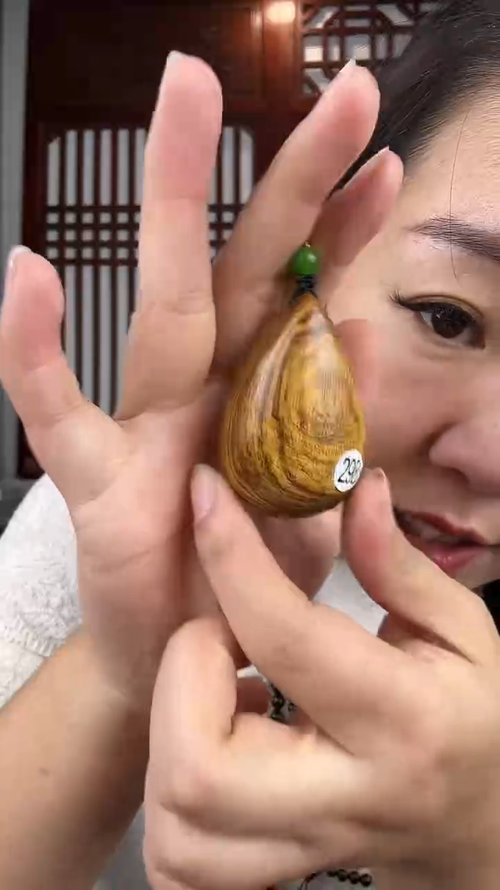 黄花梨/降香黄檀黄花梨大水滴型脖挂298