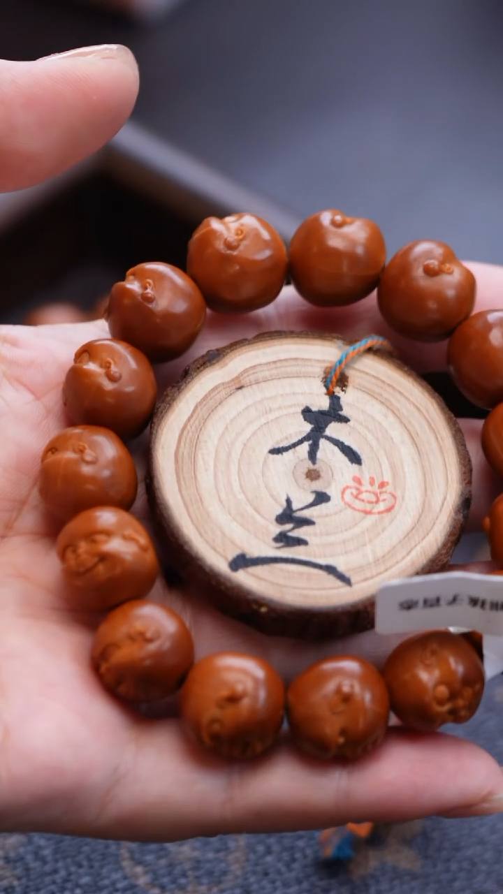 手串/手链橄榄核橄榄雕