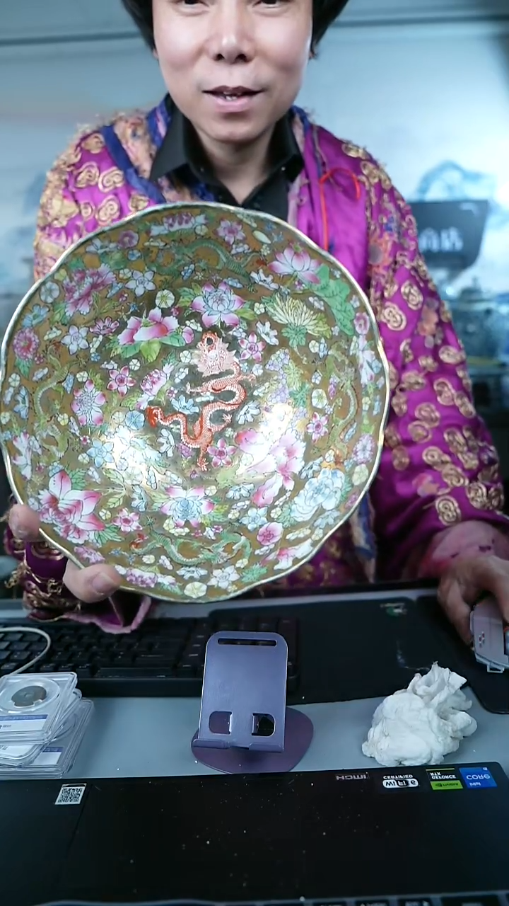 金北京天和珍宝文物商店宠粉直播间