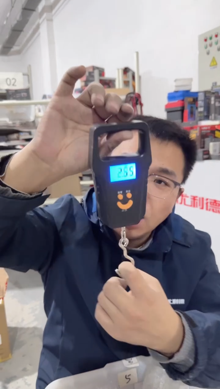 手提称4代充电款电子称50KG（黑色）