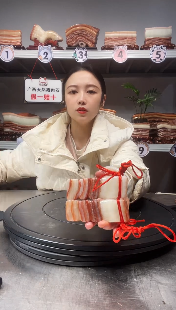 【闪购商品】天然石材柳州猪肉石