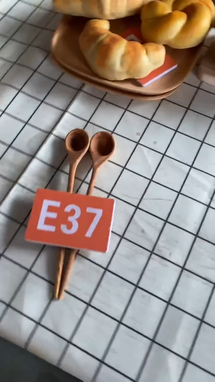 木闪购2025/6/18 E37