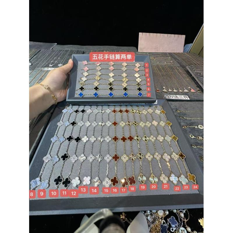 合金手链 【199任选两件五花手链】轻奢气质项链手链耳钉组合