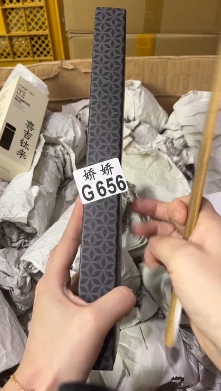瓷片656+++++++++++菜刀